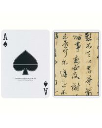 MYNOC Deck 8: Japan Spielkarten