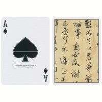 MYNOC Deck 8: Japan Spielkarten